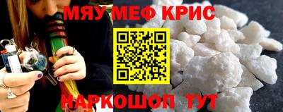 каннабис Коммунар