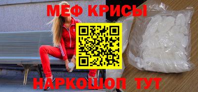 каннабис Коммунар