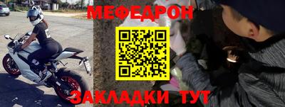 марихуана Комсомольск-на-Амуре