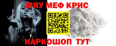 каннабис Коммунар