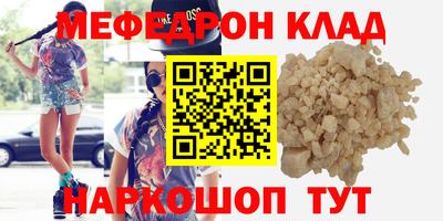 каннабис Коммунар