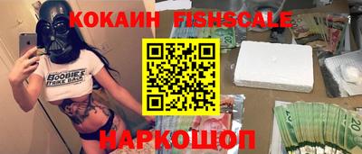 ECSTASY Конаково
