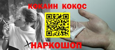 ECSTASY Конаково