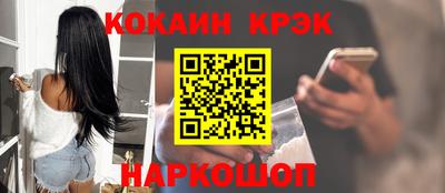 ECSTASY Конаково