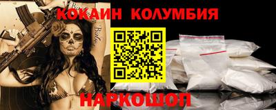 ECSTASY Конаково