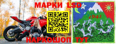 ECSTASY Конаково