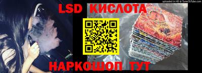 каннабис Коммунар