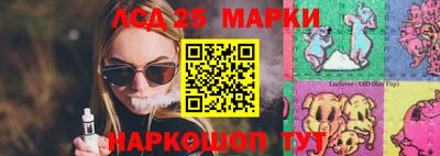 ECSTASY Конаково