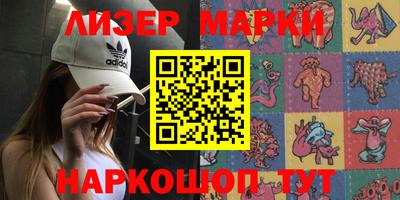 каннабис Коммунар