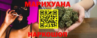 каннабис Коммунар
