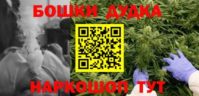 ECSTASY Конаково