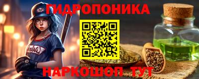 ECSTASY Конаково