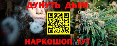 ECSTASY Конаково