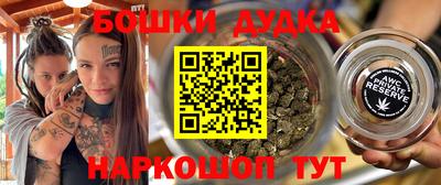 ECSTASY Конаково