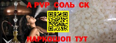 каннабис Коммунар