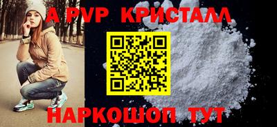 ECSTASY Конаково