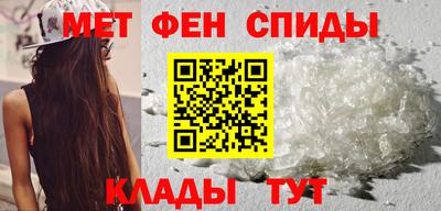 ECSTASY Конаково