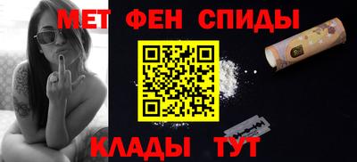 ECSTASY Конаково