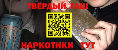 каннабис Коммунар