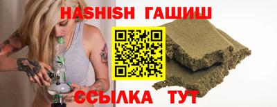 ECSTASY Конаково
