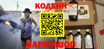 каннабис Коммунар
