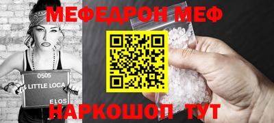 марихуана Комсомольск-на-Амуре