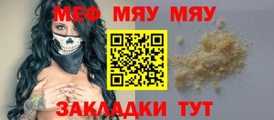 марихуана Комсомольск-на-Амуре