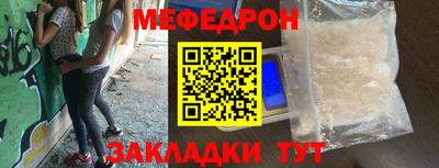 марихуана Комсомольск-на-Амуре