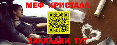 каннабис Коммунар